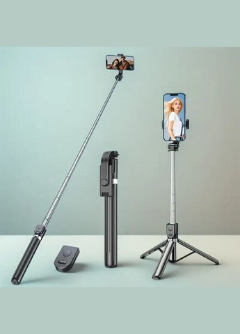 Селфі-палиця з пультом 1050мм Штатив трипод для телефону Y21 No Brand (332627450)