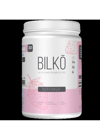 Набір: Жироспалювач Black Fire + Detox + Collagen + Протеїн Bilko 900 г Шоколад BioLine Nutrition (369769899)