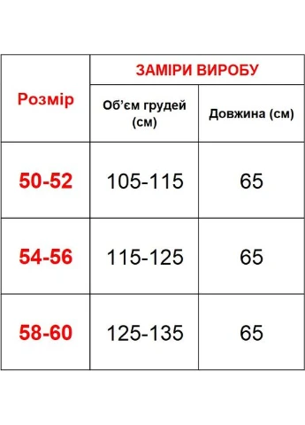 Майка женская базовая No Brand — 386676008