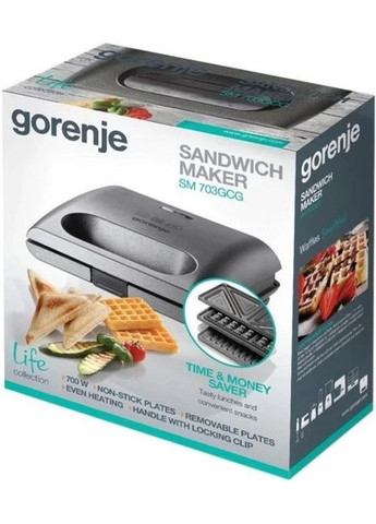 Бутербродница SM 703 GCG Gorenje (332975881)