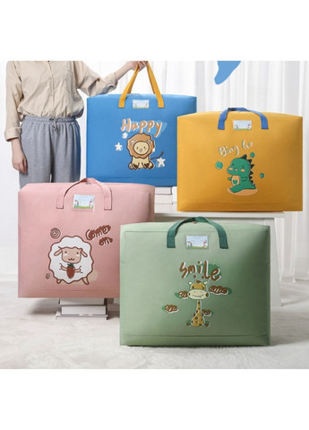 Сумка для хранения и транспортировки вещей 52*41.5*24 см (СДТ-151-23) No Brand (305836113)