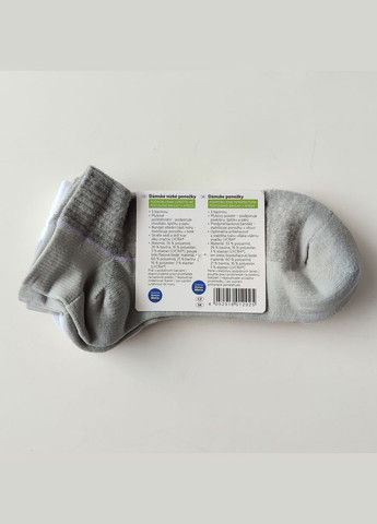 Шкарпетки трикотаж 2 пари для активного спорту для жінки 371802 біло-сірий Crivit (264912662)