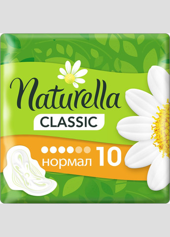 Гігієнічні прокладки (4015400317876) Naturella classic normal 10 шт (268146725)