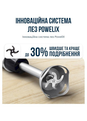 Блендер HB673830 Tefal (354229218)