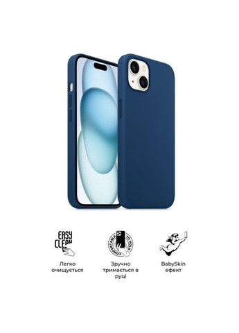 Чохол до мобільного телефона (ARM72741) ArmorStandart ICON2 MagSafe Apple iPhone 15 Plus Storm Blue (326594549)