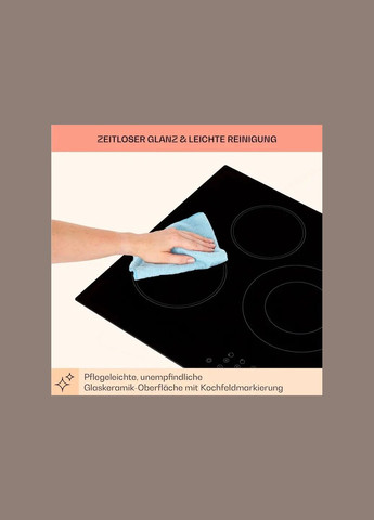 Варочная поверхность Virtuosa 5 Черный (10041116) Klarstein (338194914)