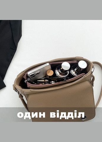 Женская сумка 2118 кросс-боди белая No Brand (326487608)