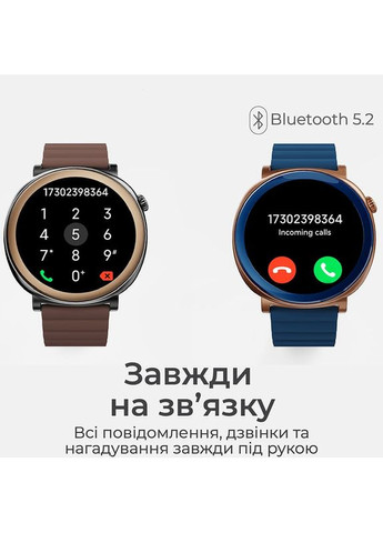 Смарт-часы Aurora Brown (aurora.brown) HiFuture (323125185)