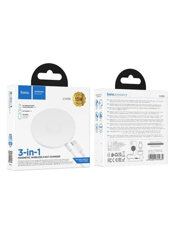 Беспроводное Зарядное Устройство CW50 Fast 3-in-1 magnetic 15W (for iWatch) Hoco (380065406)