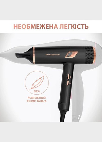 Фен СV9920F0 2000 Вт чорний Rowenta (340905555)
