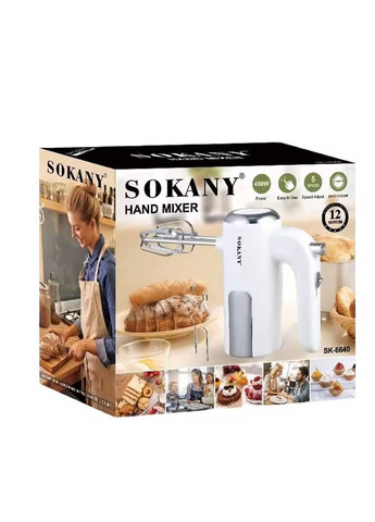 Міксер ручний SK-6640 полегшений з двома насадками, білий Sokany (324070209)