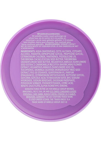 Інтенсивно зволожуюча маска для освітленого волосся Bleach Blonde Treatment 200ml (30731-69538) Lee Stafford (368629287)