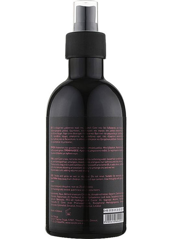 Защитный спрей Rescue Me 300ml (868410-78275) Lavish Care (368646901)