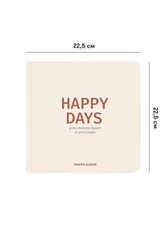 Фотоальбомы Happy days black pages Orner 336 (303524022)