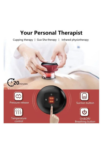 Електричний вакуумний банковий масажер No Brand (353395844)