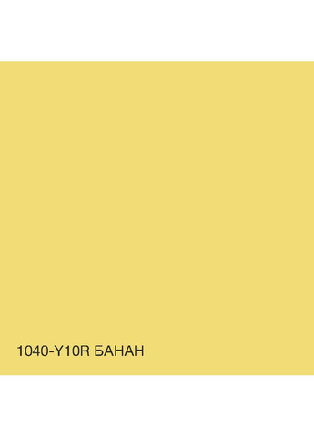 Фарба інтер'єрна Латексна 1040-Y10R Банан 10 л SkyLine (361044998)