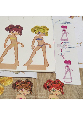 Дитяча настільна гра для дівчаток "Модниця" 0239 укр. мовою Artos Games (368805745)