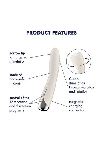 Вибратор Spinning Vibe 1 Beige Satisfyer (298867585)