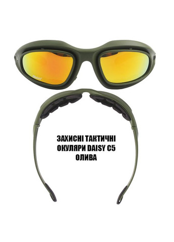 Тактичні стрілецькі окуляри C5 Olive з поляризацією та набором із 4 лінз Daisy (329741385)