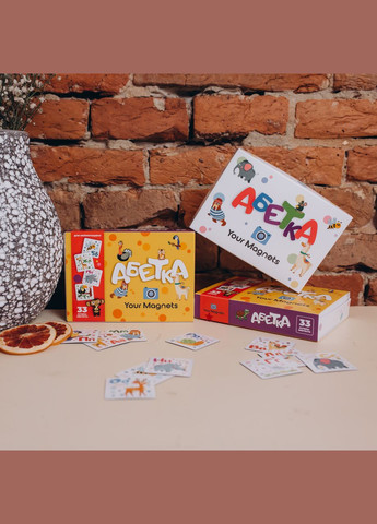 Алфавит алфавит ( украинский язык ) Your Mаgnets™ Your Magnets (338861564)