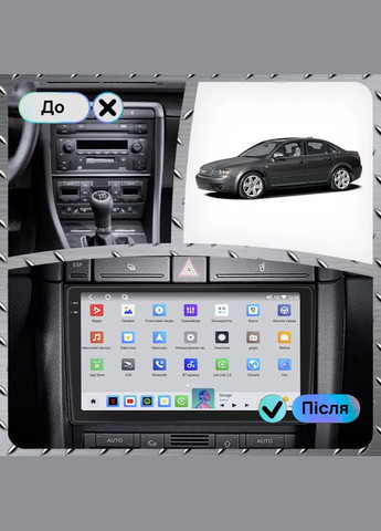 Штатна магнітола для Audi S4 II (B6) 2002-2004 екран 9" 4/64 QLED CarPlay 4G Wi-Fi GPS 360 Prime 3 шт. Lesko (336194529)