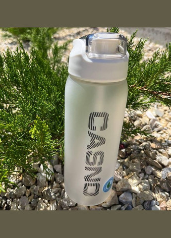 Пляшка для води 800 мл KXN-1246 Біла (A-012954) Casno (313102317)