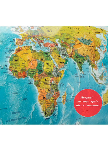 Cкретч карта мира My Map Flags edition ENG My Gift (371786321)