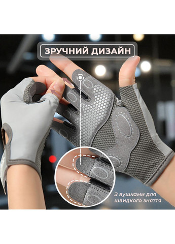 Рукавички для фітнесу без пальців для спорту тренувань турніка з липучкою нековзні дихаючі Фіолетові 66_3_M_3C No Brand (369164849)