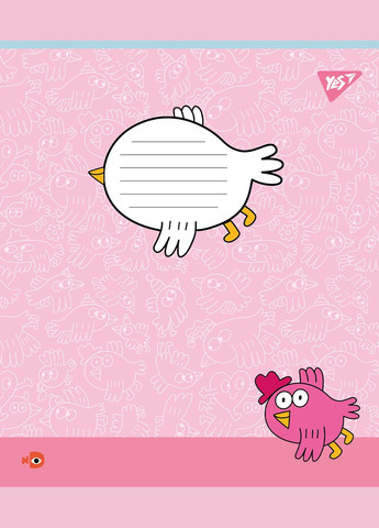 Набор тетрадей Stand with Ukraine А5 в клетку 18 листов 25 шт. () Yes 767249 (337471403)