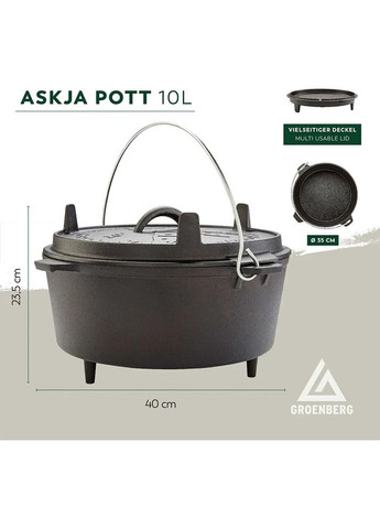 Котел Askja Pot 10 л Black (266018) Groenberg (364872785)