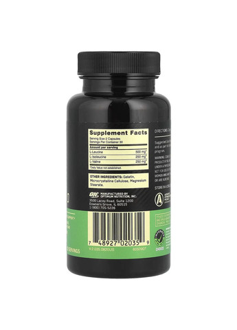 Комплекс амінокислот (BCAA 1000) 500 мг, 60 капсул Optimum Nutrition (302899077)