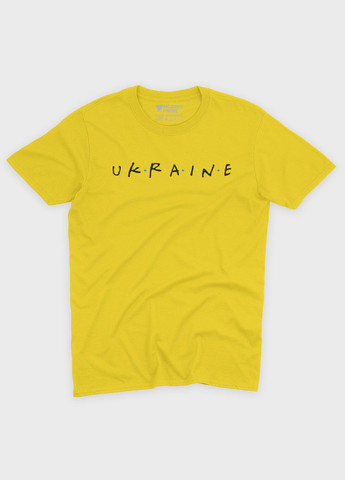 Жовта чоловіча футболка з патріотичним принтом ukraine (ts001-4-sun-005-1-089) Modno