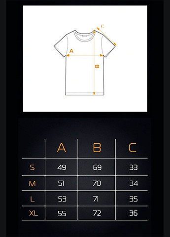 Женская футболка удлиненная с разрезами Long Голубая Teamv - (317310445)