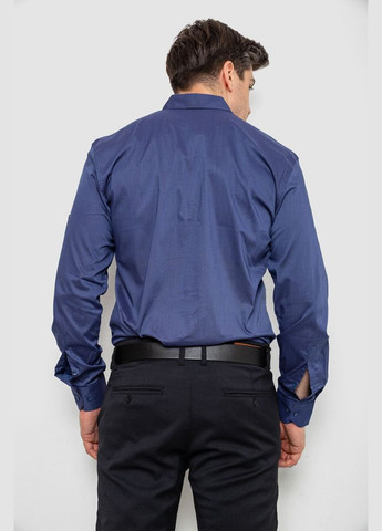 Синяя рубашка Ager