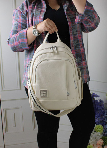 Сумка-рюкзак для формата А4 Vishnya (355245878)