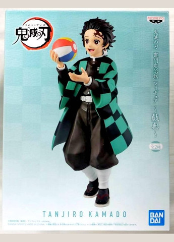 Фигурка Maximatic Клинок рассекает демонов Танджиро Камадо Tanjiro Kamado WST BM DS TK Banpresto (317258322)