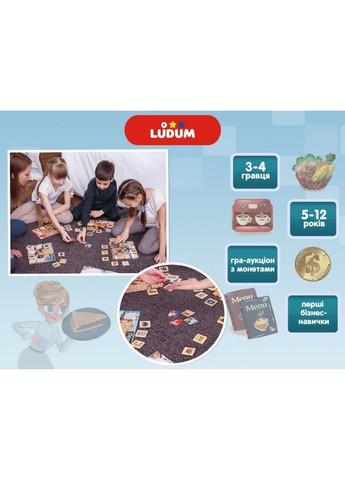 Настільна гра "Битва гаманців" LG2046-60 українська мова Ludum (368834457)