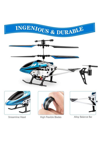 Гелікоптер на радіокеруванні YD-927 синій Vatos Amazon (370188081)