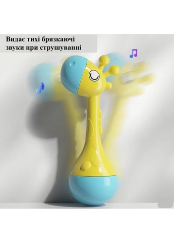 Дитяче брязкальце Жирафік, 14 см для немовлят No Brand (372129290)