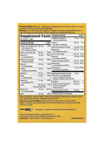 Alive!, комплекс мультивитаминов для мужчин старше 50 лет, 50 таблеток Nature's Way (361858620)