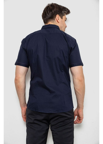 Сорочка чоловіча однотонна, колір синій, 214R1513 Ager (336913726)
