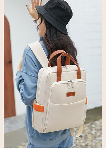 Рюкзак-сумка жіночий міський тканинний з відділом для ноутбука Молочний (код: IBR199O) Bagi (331613622)
