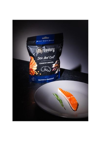 Хрустящие лакомства для здоровья кожи и шерсти собак, лосось и бархатцы, 200 г Savory (362586435)