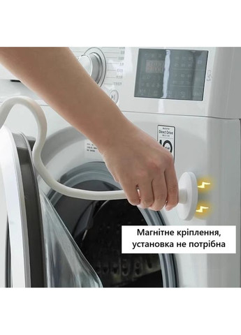 Магнітний тримач дверцят пральної машини з гнучким фіксатором для захисту від плісняви та вологи білий No Brand (354818132)