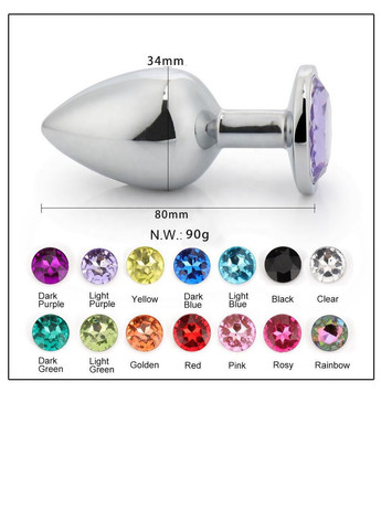Анальна пробка металева з фіолетовим алмазом, розмір S, 10019F Soft Touch (290147871)