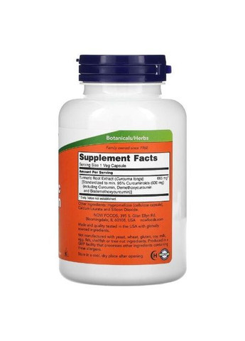 Curcumin 120 Veg Caps Now Foods (362419008)
