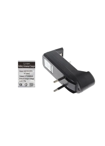 Пристрій для заряджання акумуляторних батарей Normal Charger 2 (Black) No Brand (325877335)
