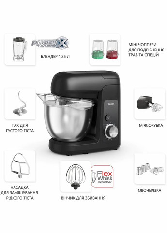 Кухонная машина Bake Partner 1100Вт, чаша-металл, корпус-пластик, насадок-8, черный Tefal (342113947)