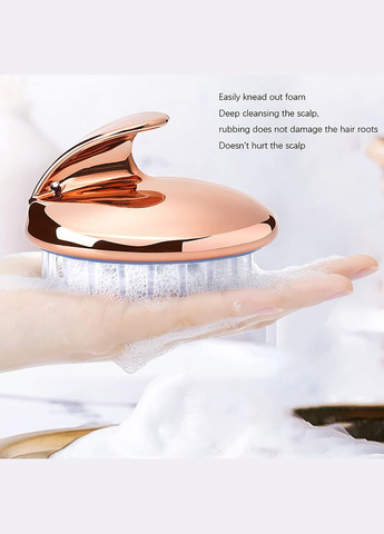 Силиконовая массажная щетка для мытья головы и нанесения шампуня розовое золото No Brand (307061067)