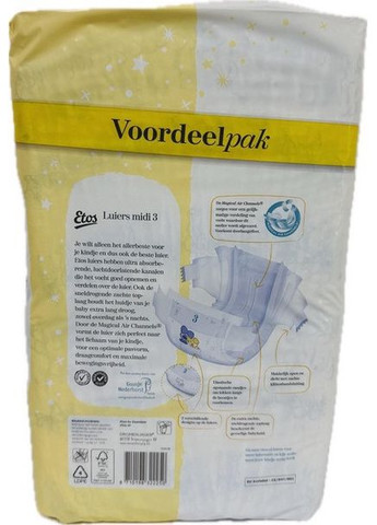 Экологические подгузники-памперсы midi 3 размер (4-9 кг) 64 шт Etos (371140812)